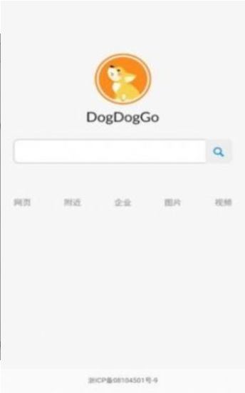 dogdoggo