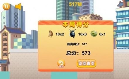 嘎子偷瓜g