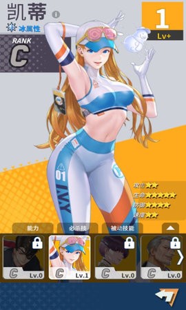 方舟神兵内置菜单版