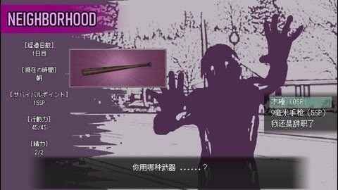 爱是不会消失的中文