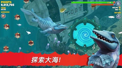 饥饿鲨进化国际版内置功能菜单
