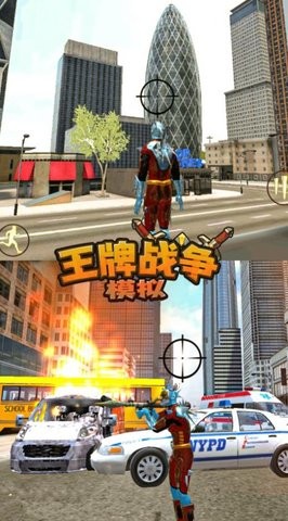 王牌战争模拟器
