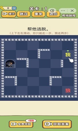 饥饿派画师