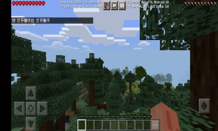 minecraft国际版最新版手机版
