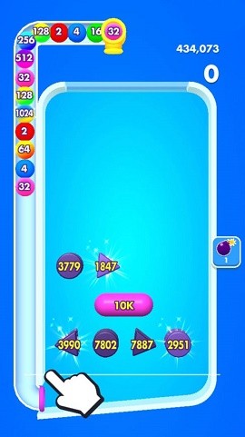 2048解压方块