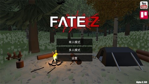 fatez僵尸生存