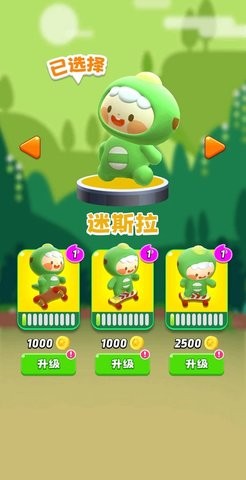 迷你联萌大冒险