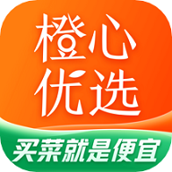 橙心优选app安卓版