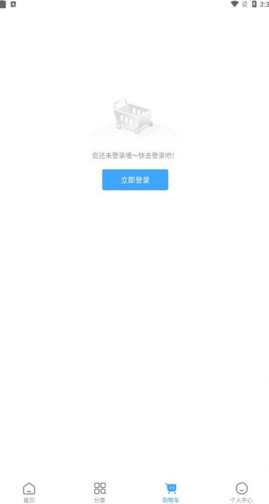 东方福利网