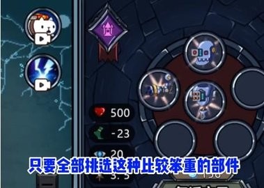 亡灵法师模拟器手机版中文版