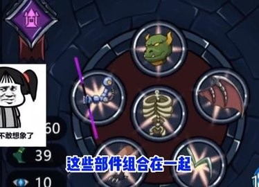 亡灵法师模拟器手机版中文版