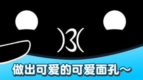 OuO游戏