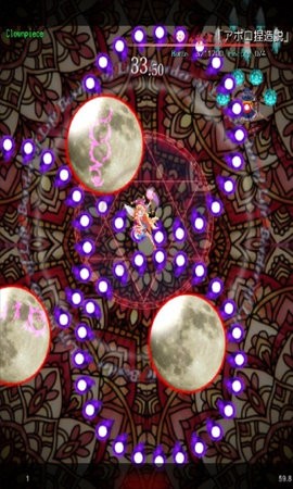 东方魔导全关卡解锁版