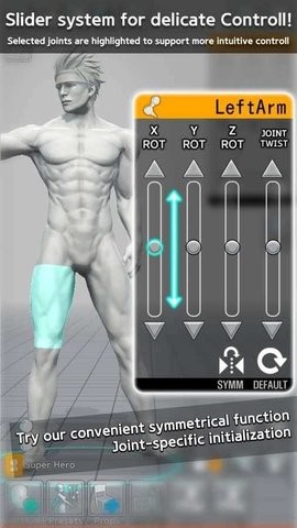 三维模拟器全部衣服解锁版