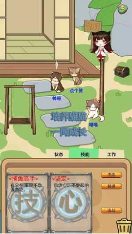 昆图库塔