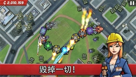 庞然巨物中文版内置修改器