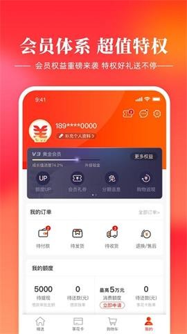 羊小咩