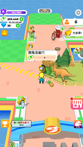 小岛探索
