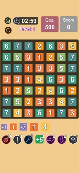 限时3分钟