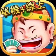 锦游斗地主