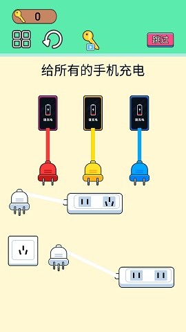 烧脑小老弟
