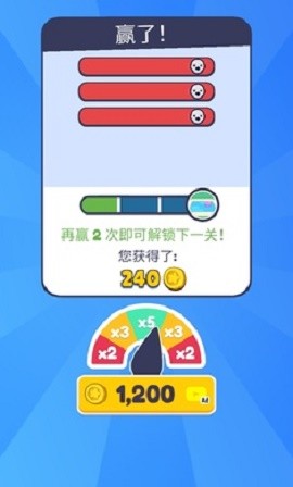 鬼校躲猫猫