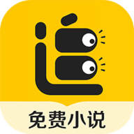 追读小说app官方