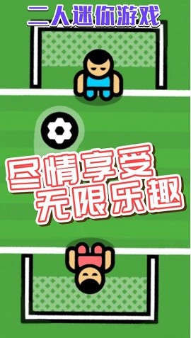 轻松解压合集