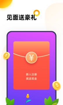 233游戏盒
