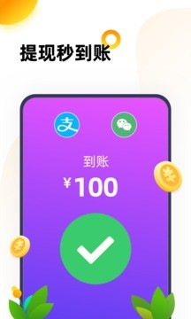 233游戏盒