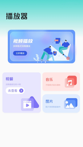 减脂菜谱瘦身app