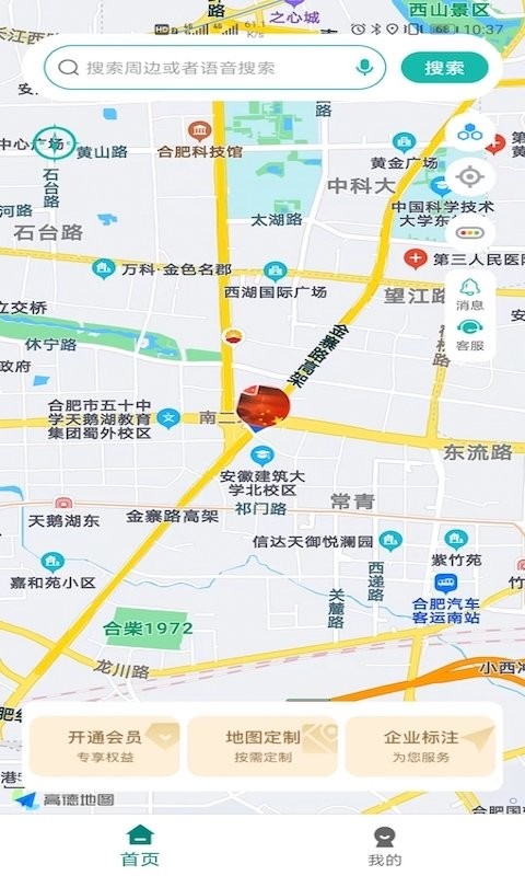 微观地图