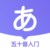 冲鸭日语app