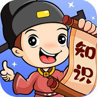 知识向前冲