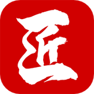 建筑工匠