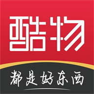 酷物