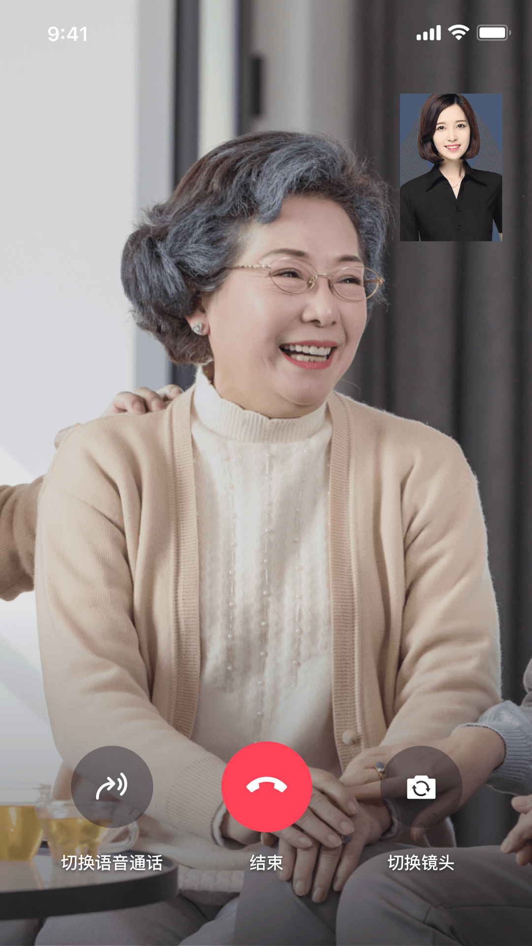 亲鹿看护app