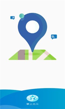 掌上北斗app