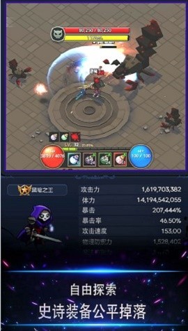 像素灵魂少女