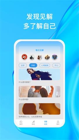 清风徐来