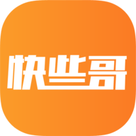 快些哥出行车主端app