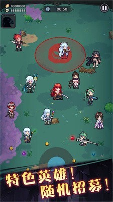 塔塔魔女游戏官方正版