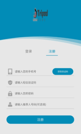 鼎点驾考通app