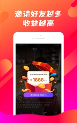 缤纷看点