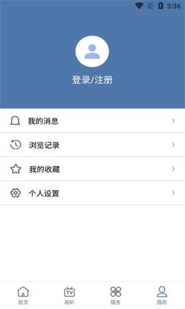 潮之阳app