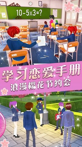 时尚盲盒女友