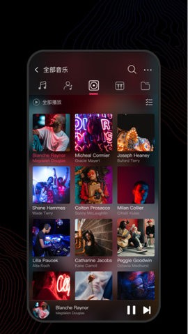 飞傲音乐app最新版本