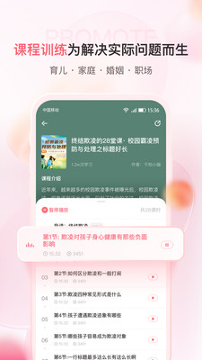 猜歌趣趣
