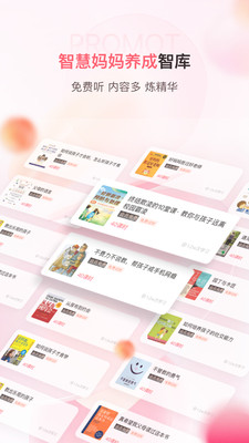 猜歌趣趣