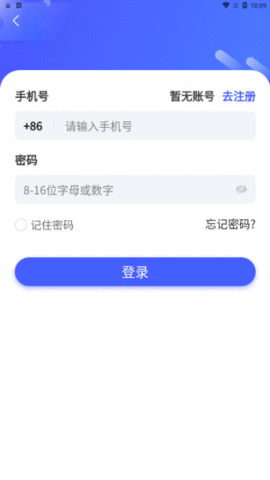 大众优选